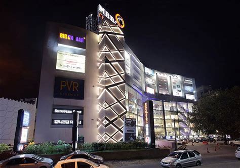 Ivpartners: portfolio: entertainment: MBD Neopolis Mall | Jalandhar