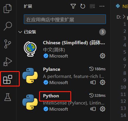 Install Python On Vscode 的图像结果
