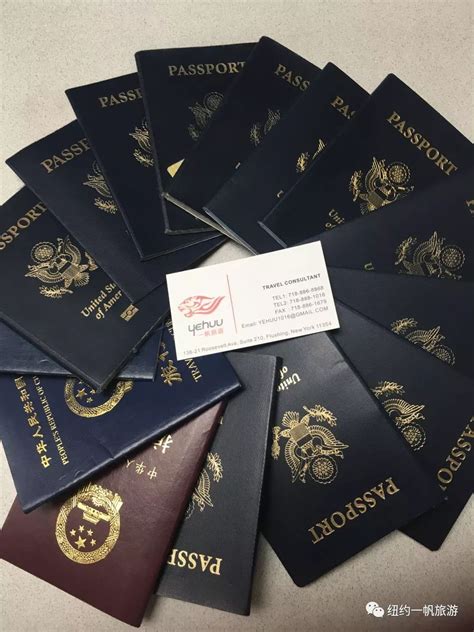 美国公民不仅可有双重国籍，竟然还能同时拥有多本美国护照…… - 知乎