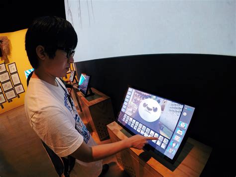 Image result for DreamWorks Animation Technology