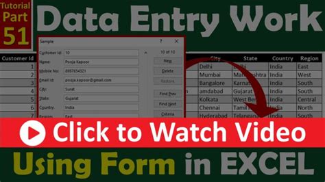 Dynamic Excel Data Entry Form 的图像结果