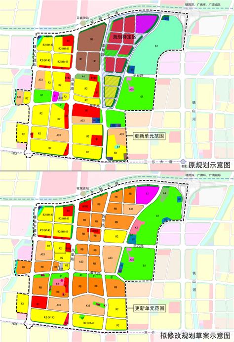 【好地预告】广州花都三批次推介4宗涉宅地，分布在哪里？_好地网
