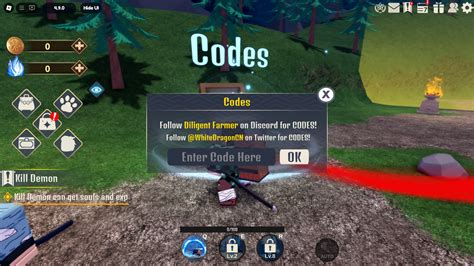 Image result for Demon Soul Simulator Script