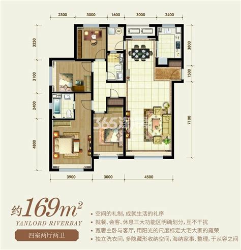 绿地城际空间站3室2厅85平米户型图-楼盘图库-荆州新房-购房网