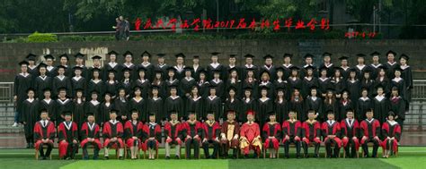 一场特别的青春盛典 重庆大学举行2020届学生毕业典礼 - 综合新闻 - 重庆大学新闻网