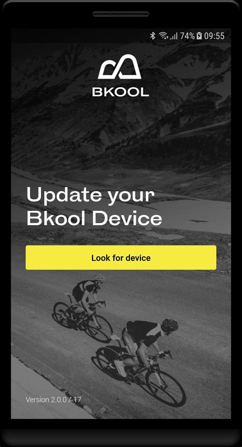 Bkool Tutorial 的图像结果