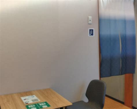 RYOKAN MEIJI (Kofu) - Ryokan Reviews, Photos, Rate Comparison - Tripadvisor