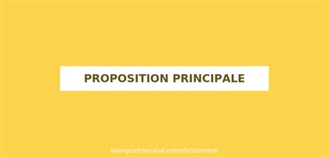Proposition Principale 的图像结果
