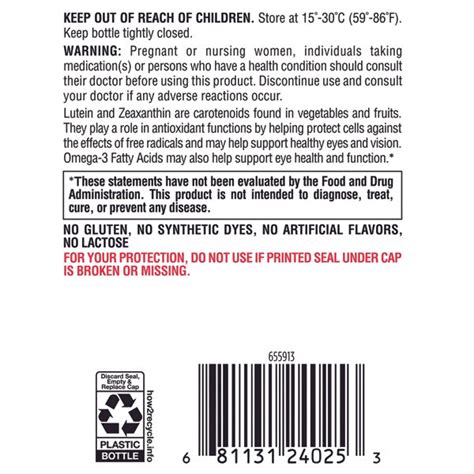 Vision Formulas 的图像结果