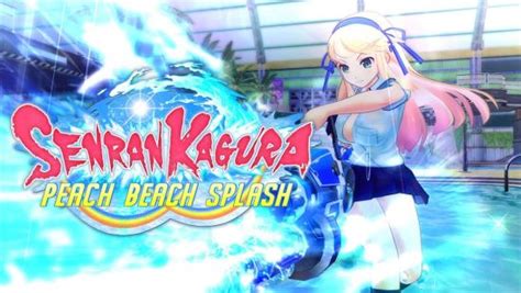 《闪乱神乐：沙滩戏水》DLC角色“妮普褆努”登场