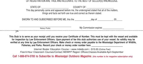 Mississippi Motor Boat ≡ Fill Out Printable PDF Forms Online