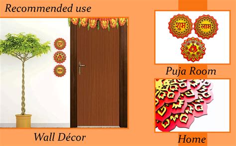Ambiyaa 6x6 Inches 3D Laser Cut Shubh Labh Ganesha Mandala Wall Art ...