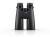 ZEISS Conquest HDX | The ideal premium all-rounder