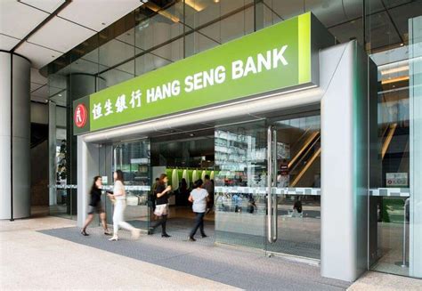 香港恒生银行开户办理攻略_条件，费用，流程 - 知乎