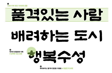 Image result for Example Based Machine Translation Example