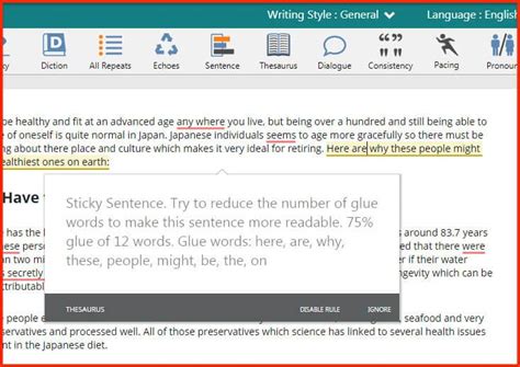 Prowritingaid Tutorial 的图像结果