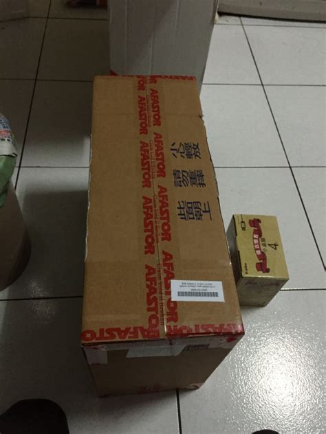 Fujitsu AH556 (小白的反撲)開箱文 - Mobile01