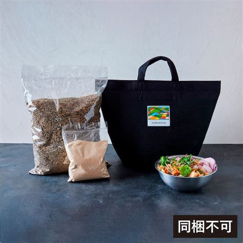 コンポスト基本セット | KURKKU FIELDS ONLINE SHOP