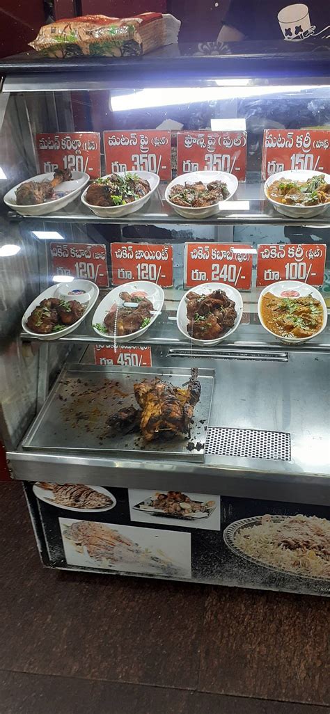 Menu at ALIF RESTAURANT, Rajahmundry