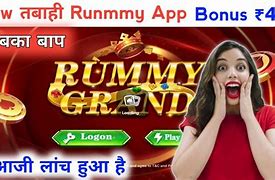new yono rummy app list apk v1.8.4