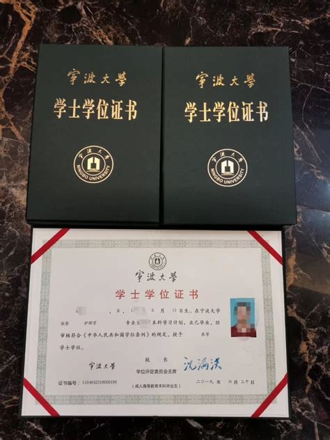 扬州某学校学位证标注“专转本”，毕业生求职遭歧视！