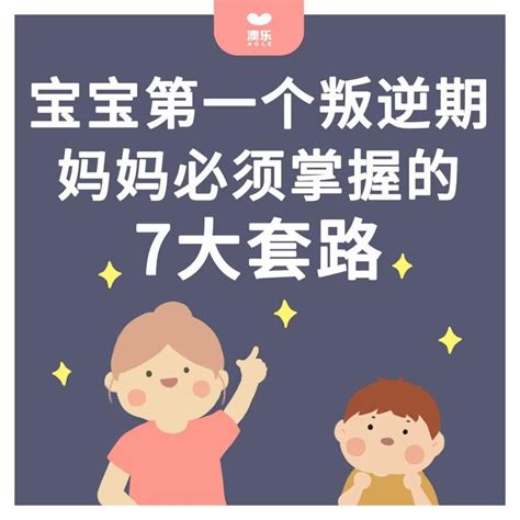 worst是什么意思