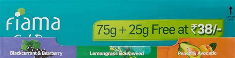 Buy Fiama Multivariant Gel Bar, 100g (Pack of 6) with 33% Extra Online ...
