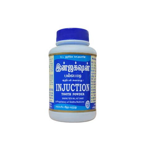 Buy Ayurvedic, Siddha & Herbal Medicines, FMCG and OTC - Ayush Care