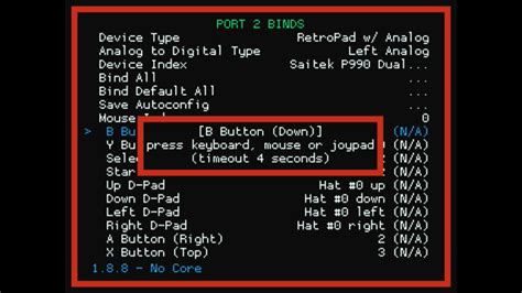 Image result for RetroArch Configuration