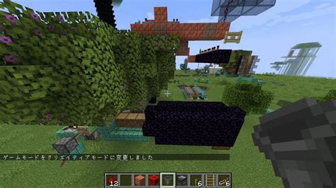 Automated Tree Farm Minecraft 的图像结果