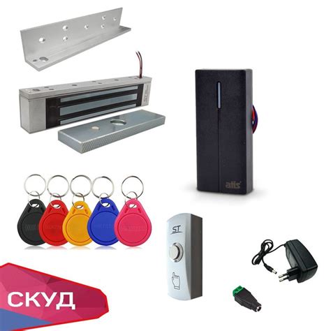 Комплект системы контроля доступа СКУД с электромагнитным замком (Сила ...