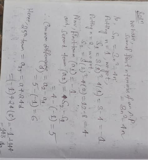the sum of first 'n' terms of an AP is 3n^2 = 4n find the 25th term ...