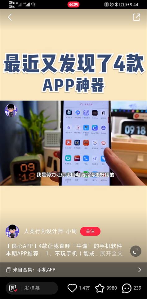 华润万家app下载安装-华润万家手机app下载v4.0.8 安卓版-单机100网