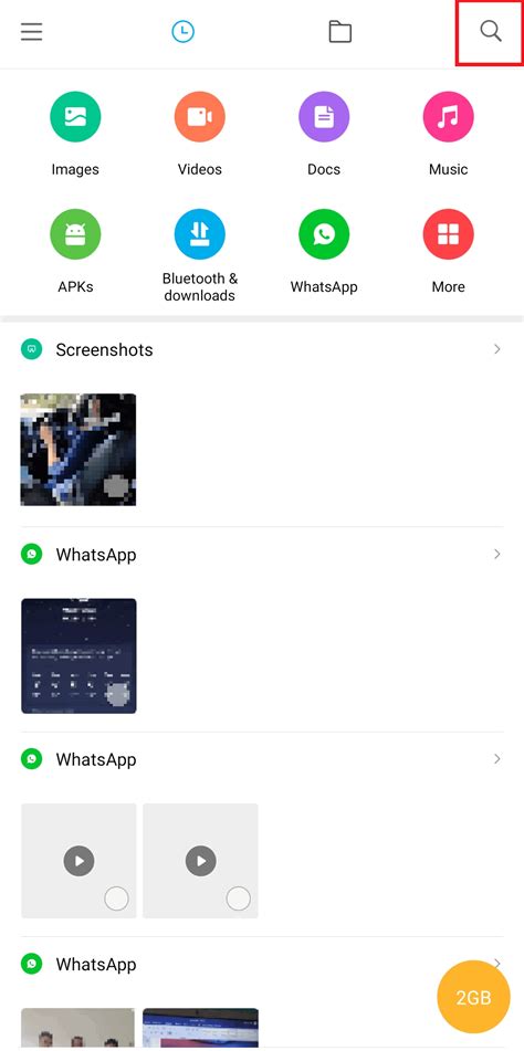 Open Bin File 的图像结果