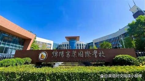 2023南山小一初一学位申请报名入口汇总（公办+民办）- 深圳本地宝