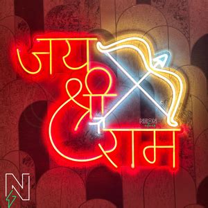 Jai Shree Ram Neon Sign – Neon Attack