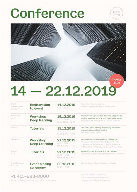 Poster Map Conference 的图像结果