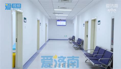 在济南有哪些好的体检医院？ - 知乎