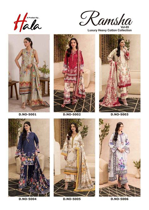 Hala Ramsha Vol 5 Wholesale Cotton Pakistani Suits