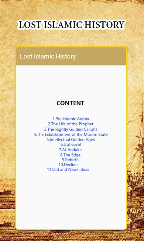 Islamic Books Library 的图像结果