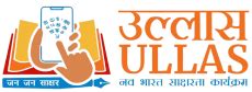 Register | ULLAS