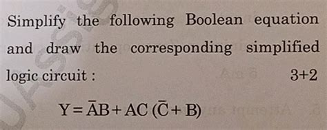 Boolean Equation Simplifier 的图像结果