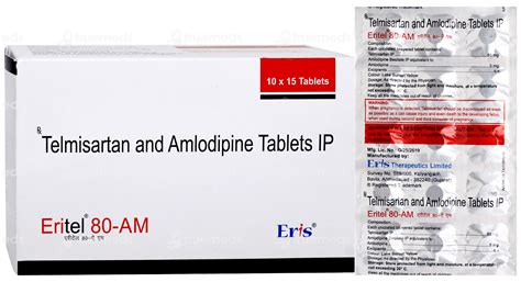Eritel 80 Am Tablet 15: Uses, Side Effects, Price & Substitutes