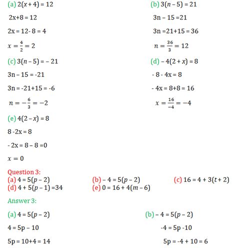 Class 7 Math 4.2 的图像结果