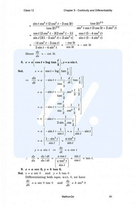 Class 12 Maths Continuity and Defferential Exercise 5.2 的图像结果