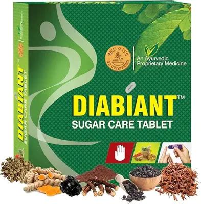 15 Best Ayurvedic Medicine for Diabetics in India [August, 2024]