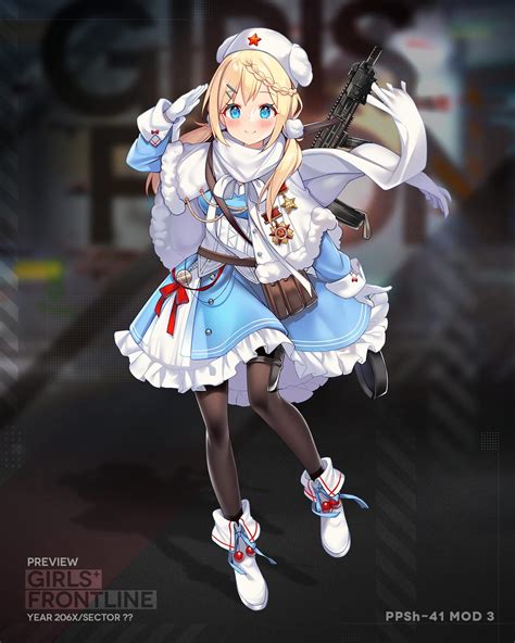 Image result for Girls Frontline Ppsh 41 Project Nova