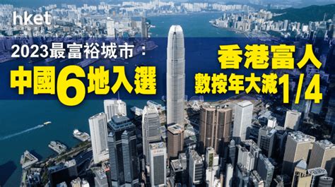 同富裕工业园53(2021年)-深圳龙华-全景元宇宙