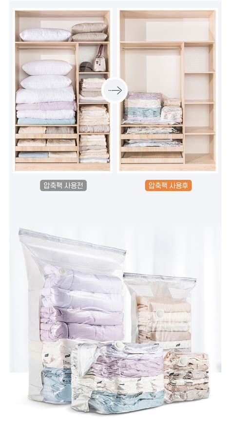 Image result for Compress Pack