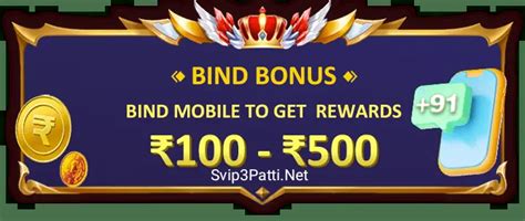 Svip 3 Patti Download